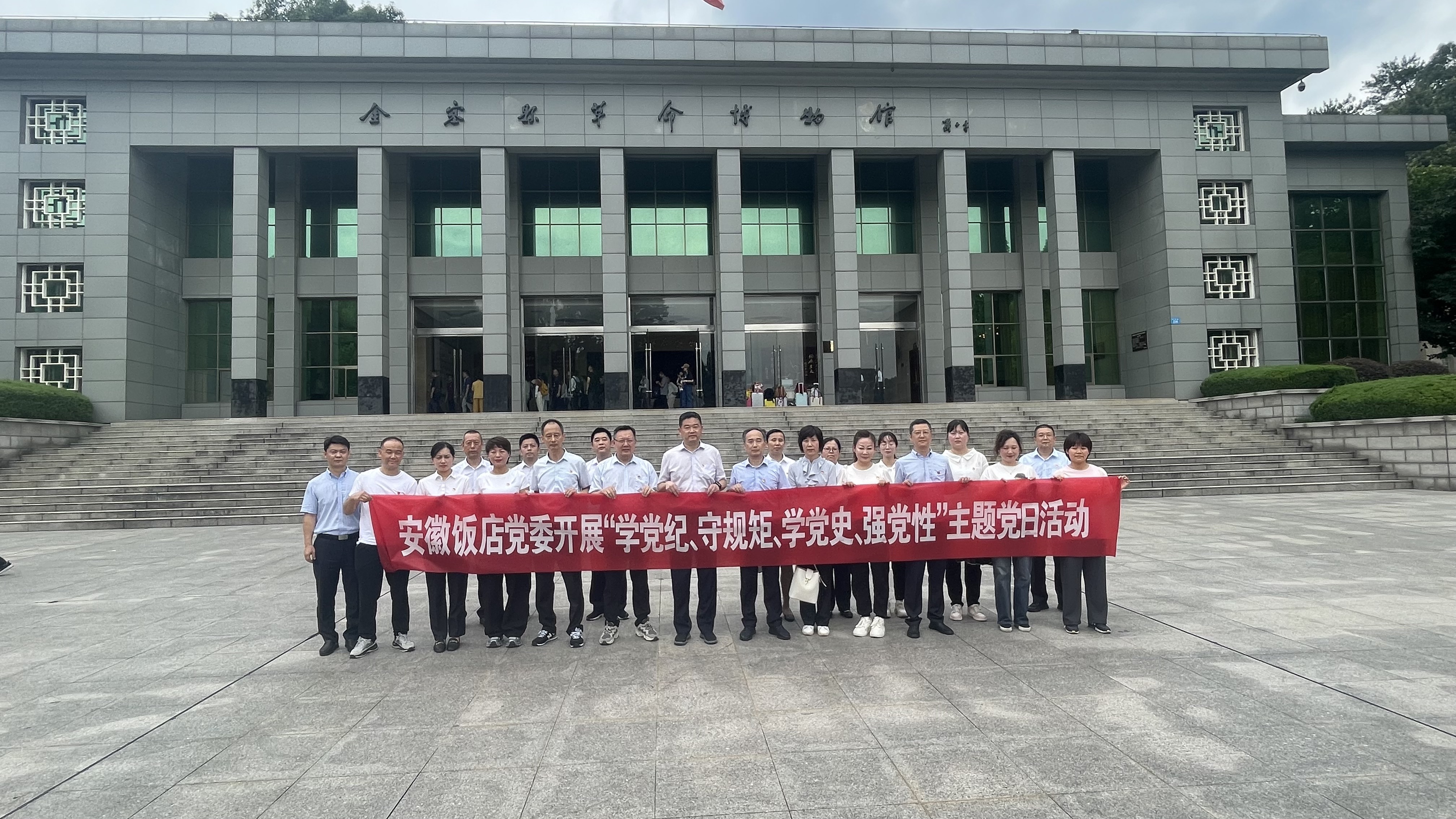 ������Ϸ���ٷ�(�й�)