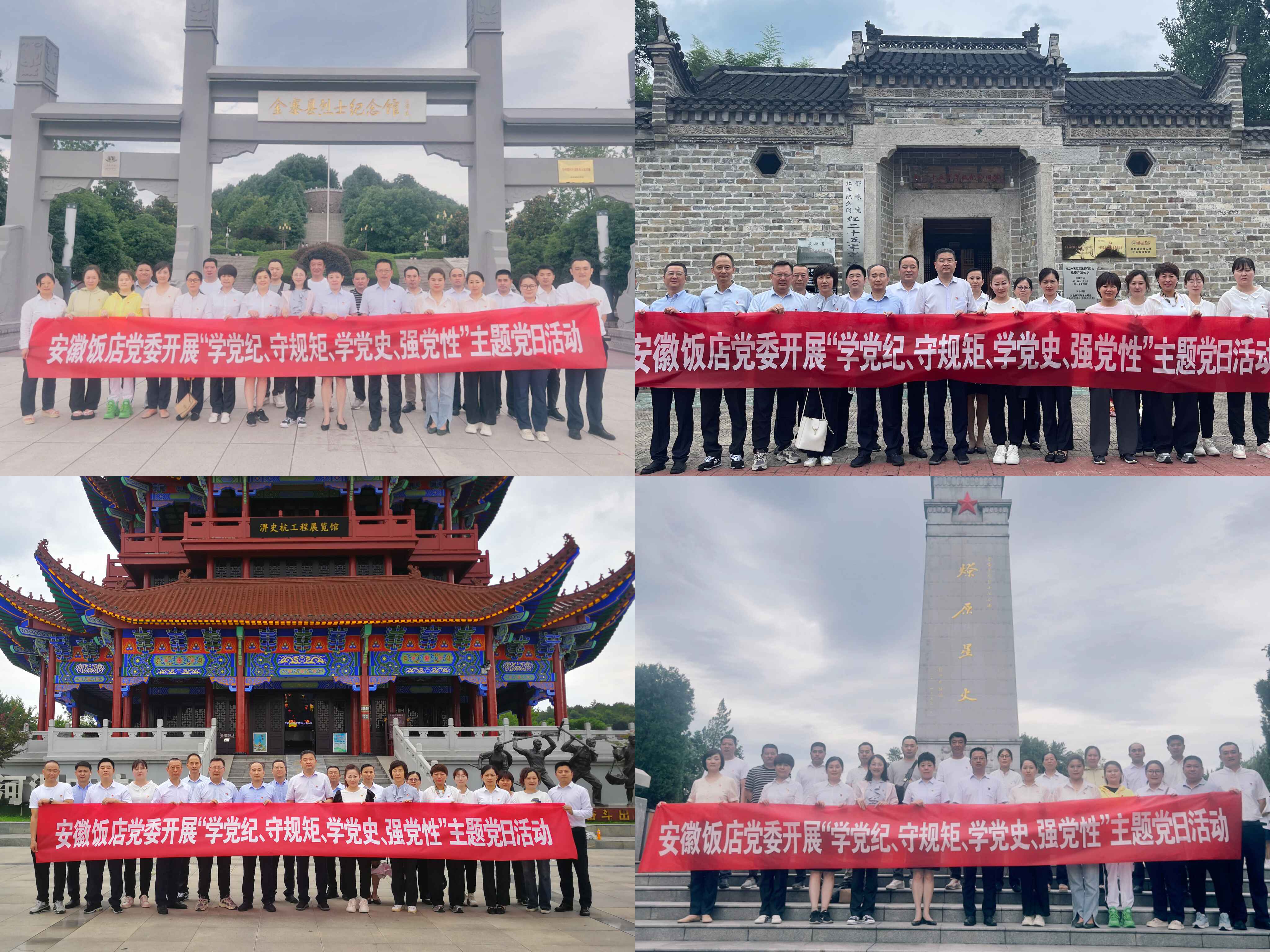 ������Ϸ���ٷ�(�й�)