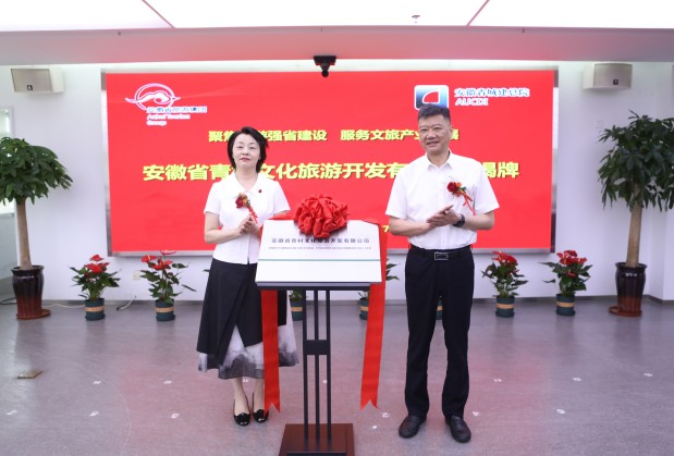 ������Ϸ���ٷ�(�й�)