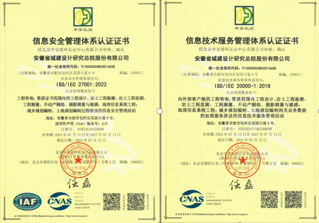 ������Ϸ���ٷ�(�й�)