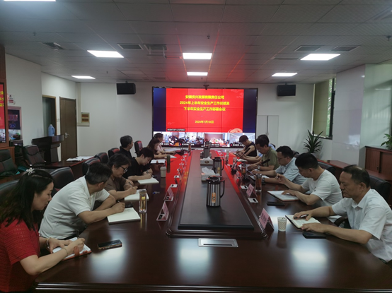 ������Ϸ���ٷ�(�й�)