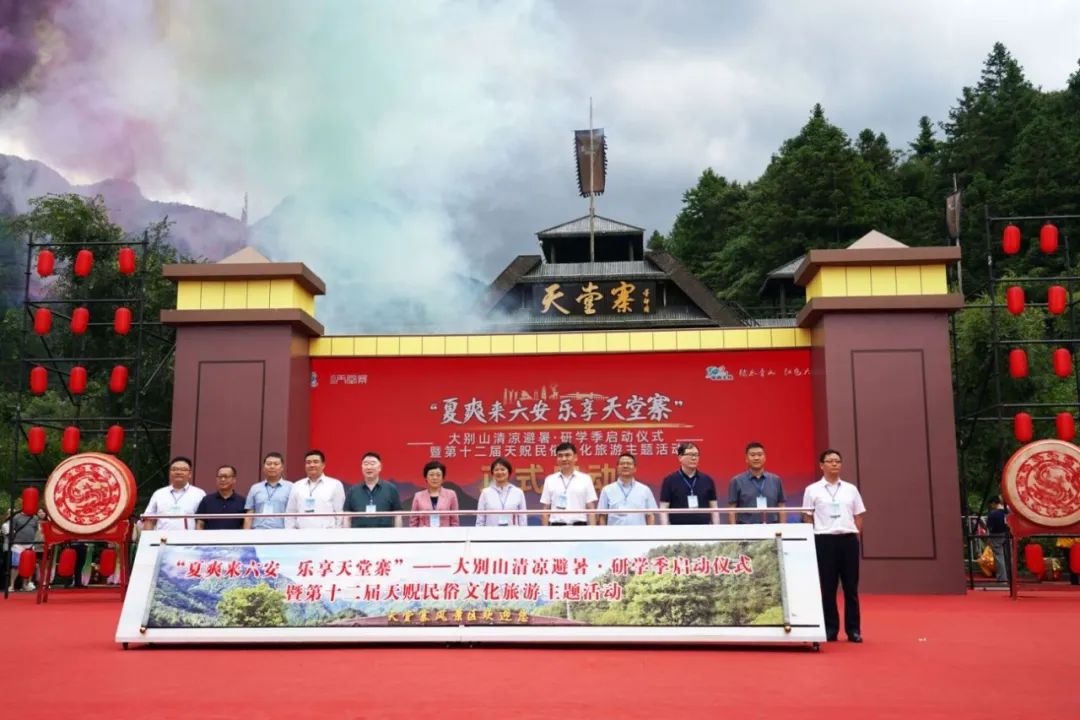 ������Ϸ���ٷ�(�й�)