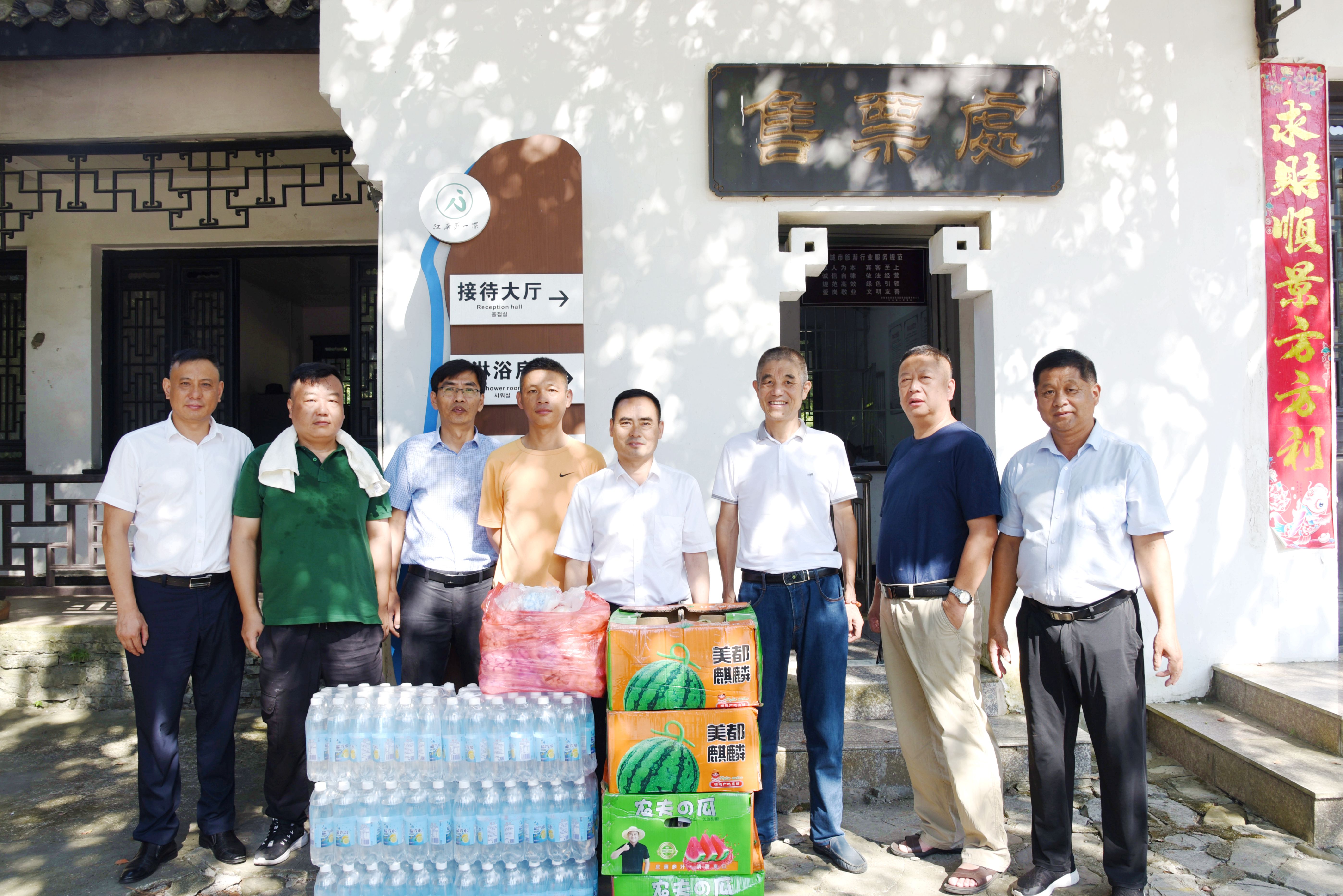 ������Ϸ���ٷ�(�й�)