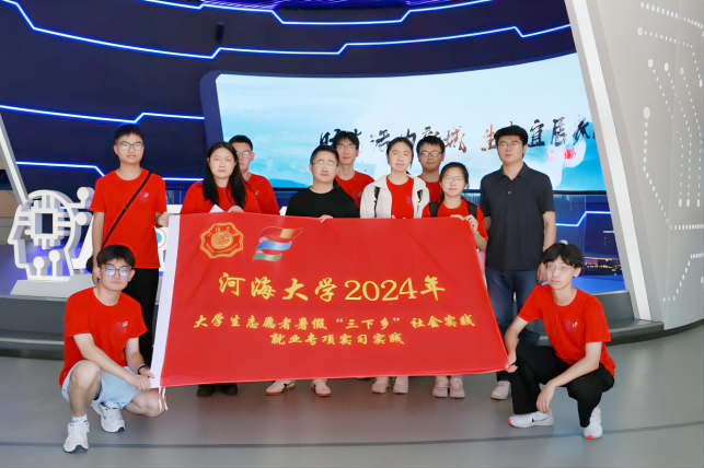 ������Ϸ���ٷ�(�й�)