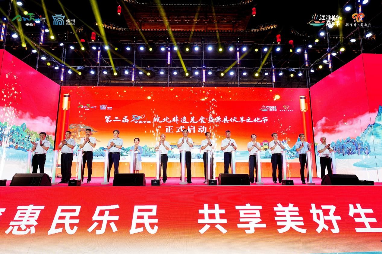 ������Ϸ���ٷ�(�й�)