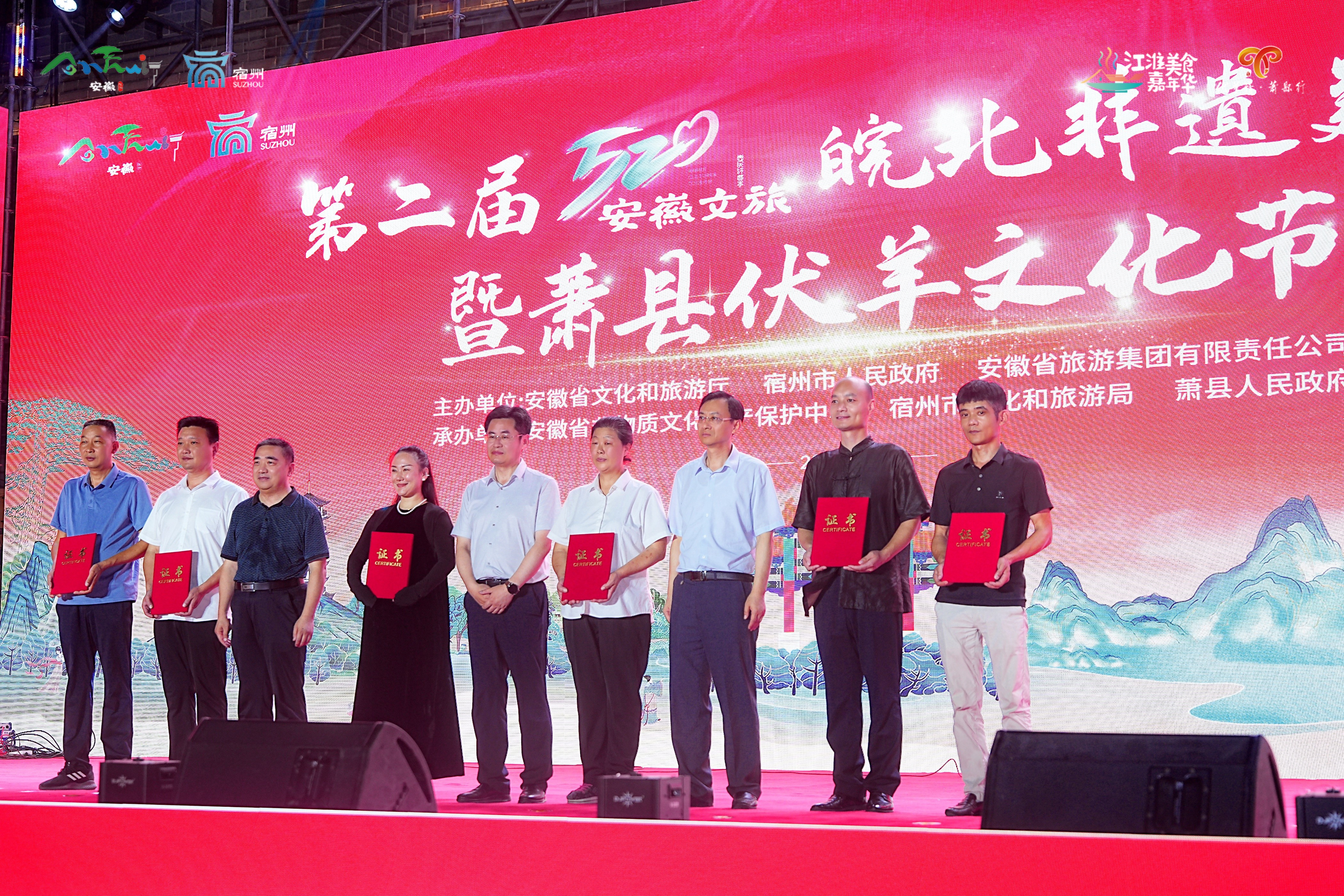 ������Ϸ���ٷ�(�й�)