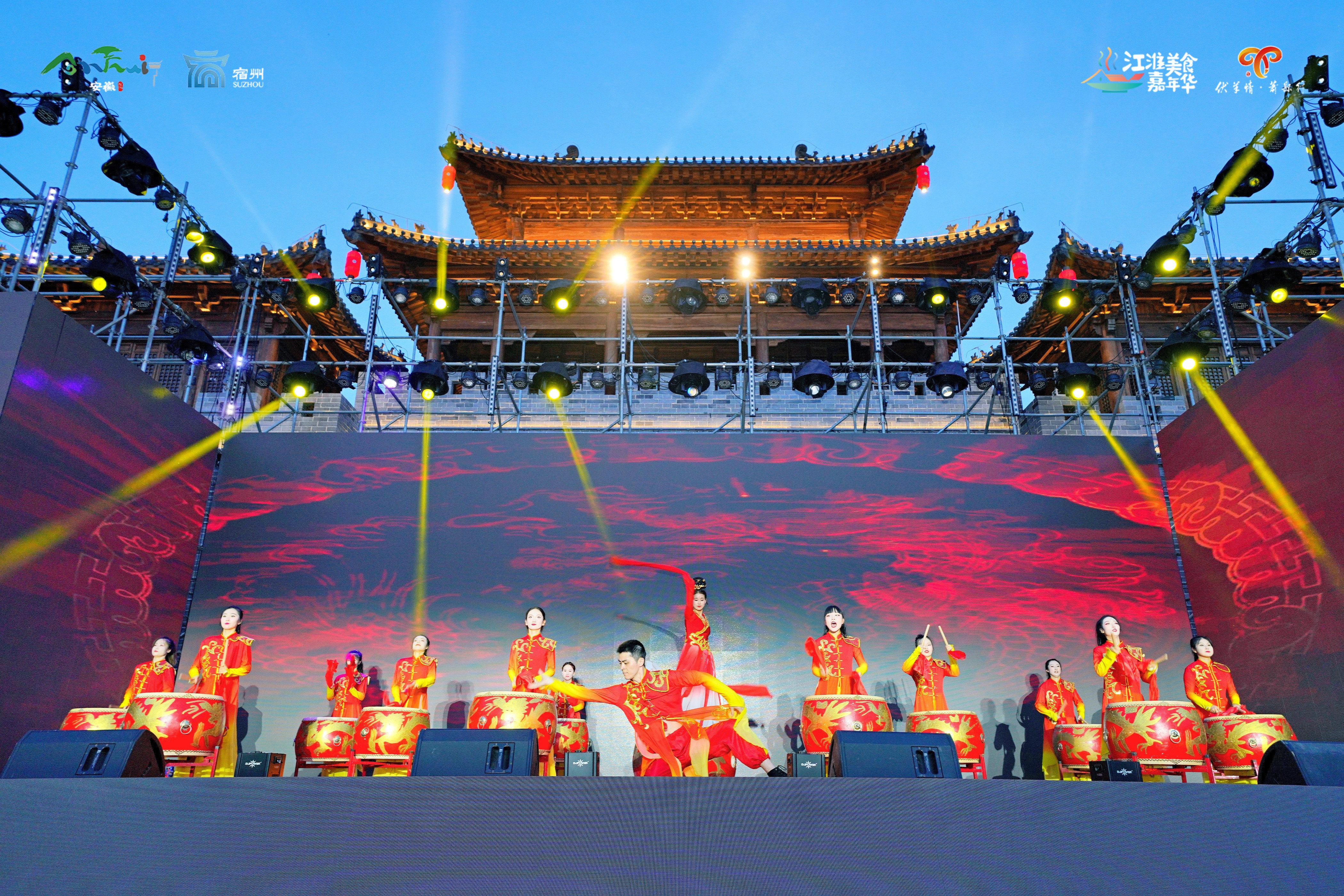 ������Ϸ���ٷ�(�й�)