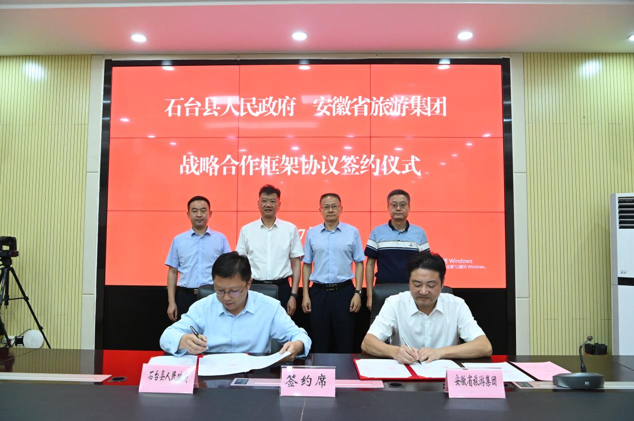 ������Ϸ���ٷ�(�й�)