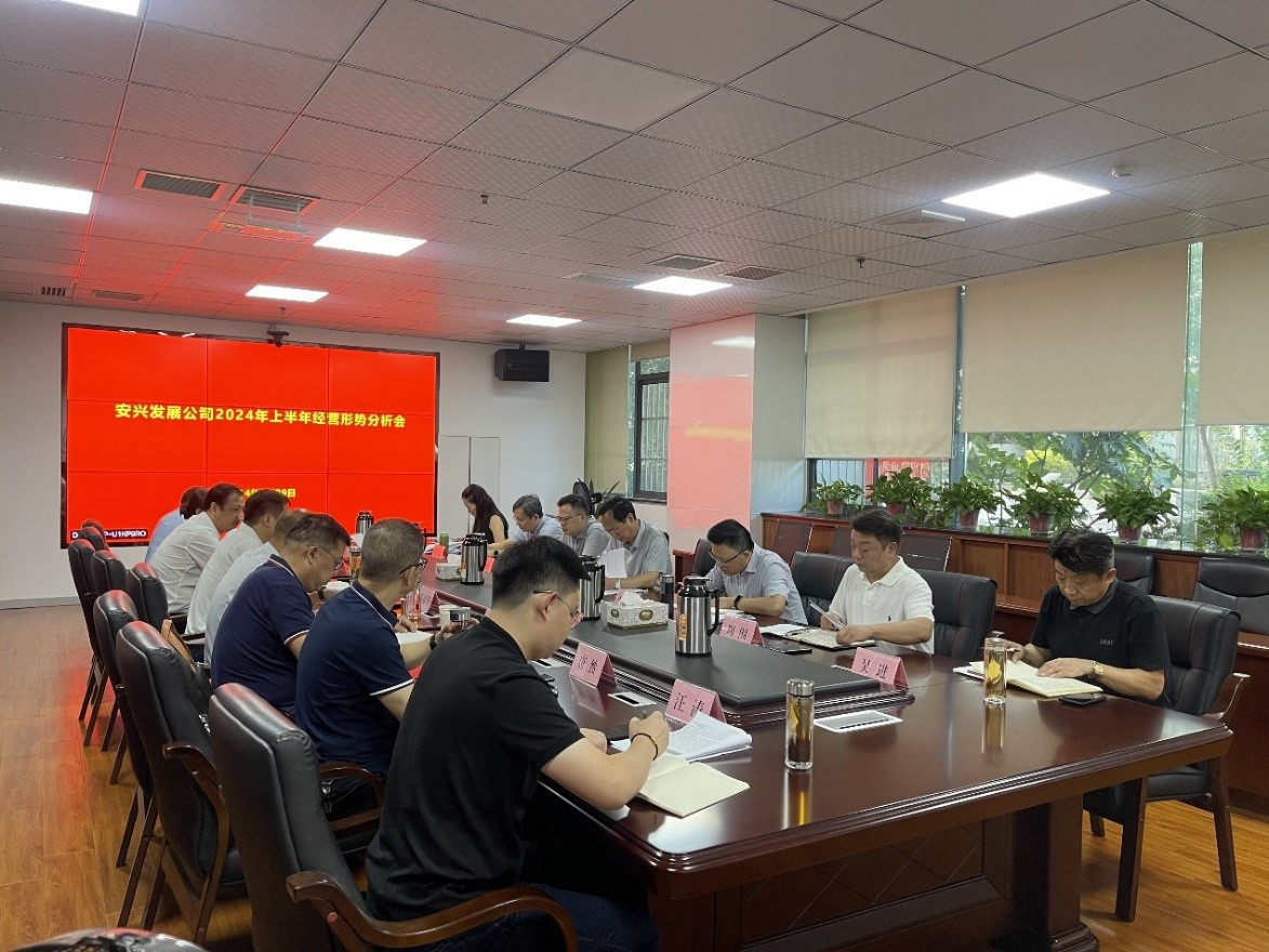 ������Ϸ���ٷ�(�й�)