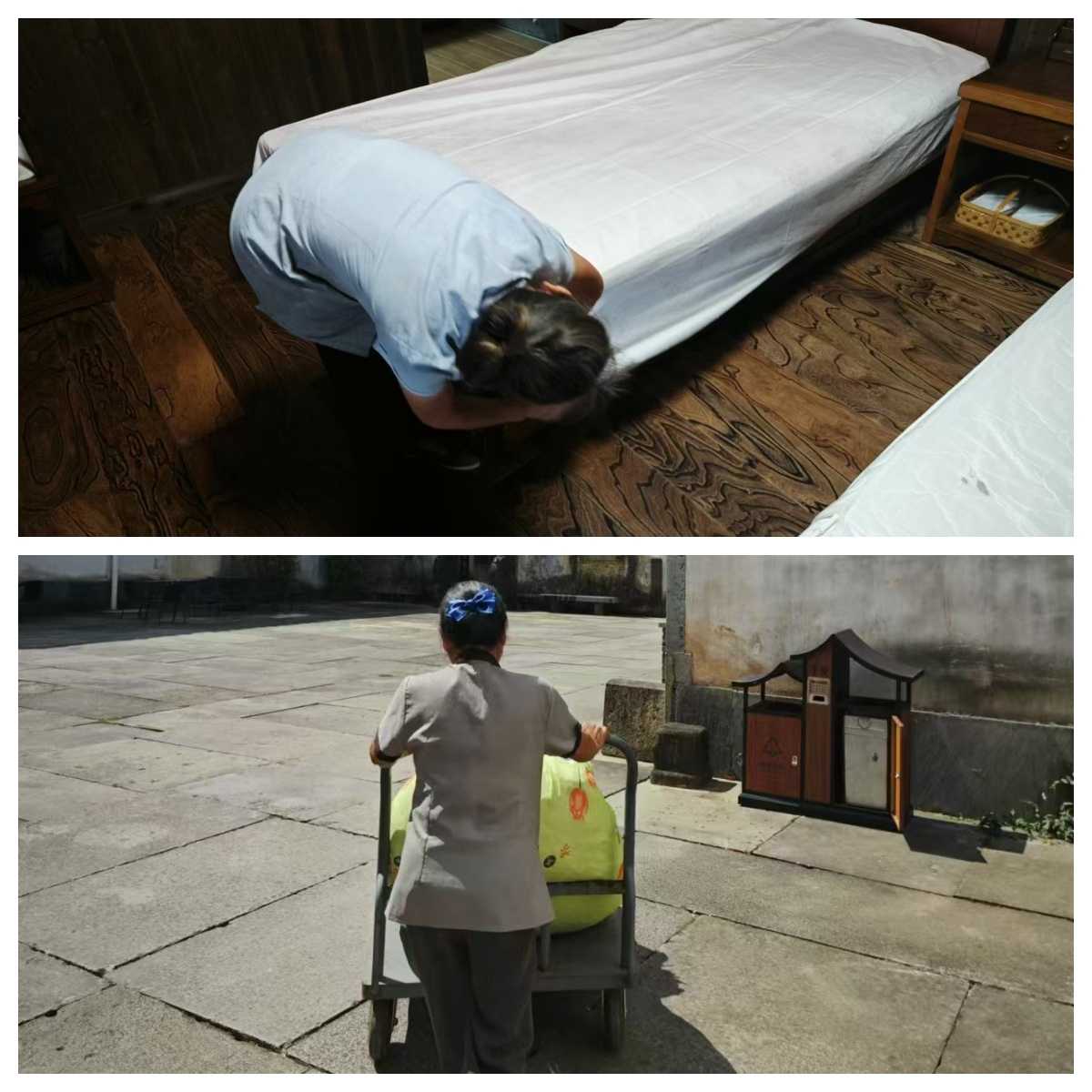 ������Ϸ���ٷ�(�й�)