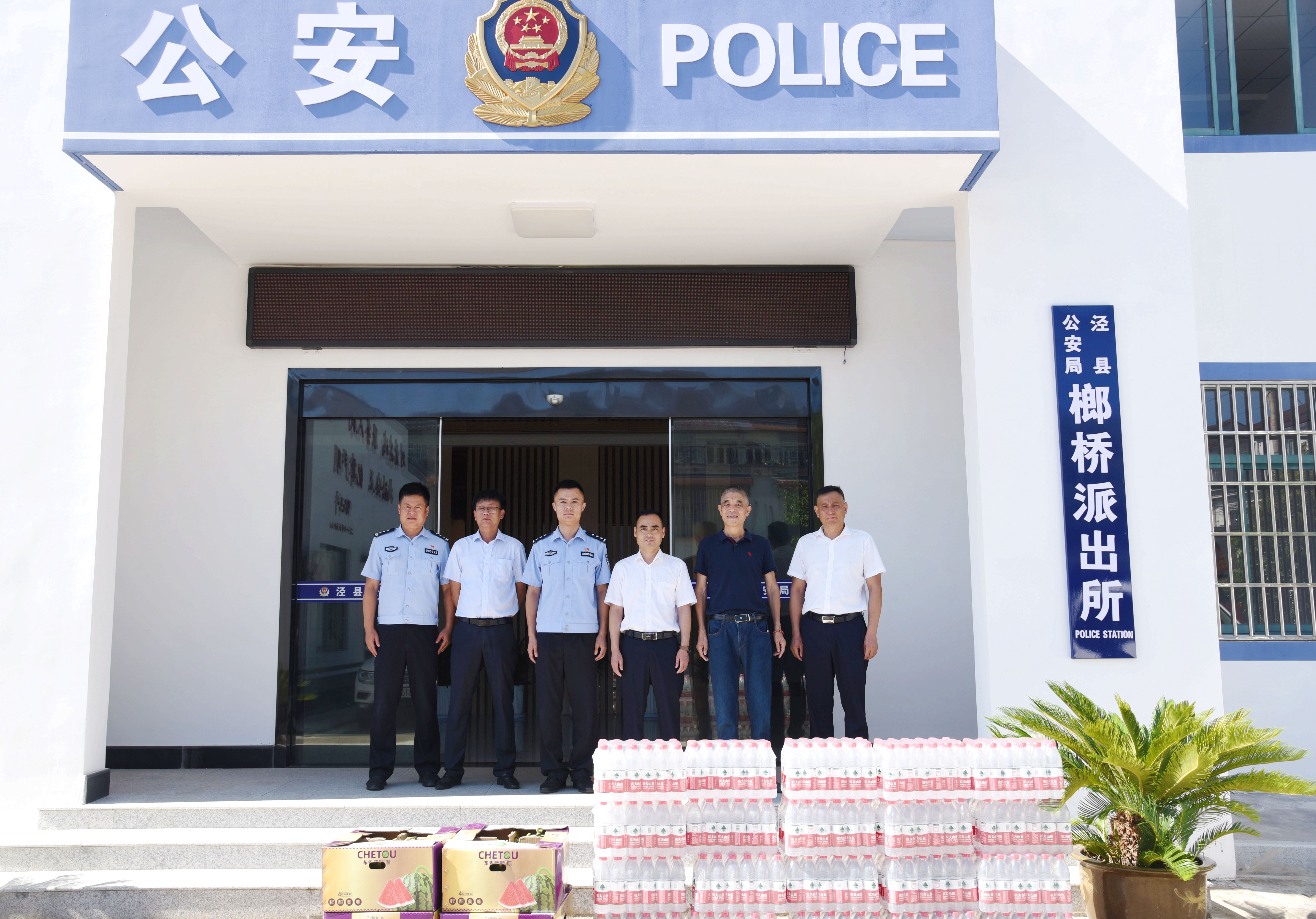 ������Ϸ���ٷ�(�й�)