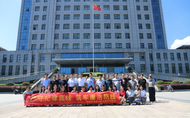 ������Ϸ���ٷ�(�й�)