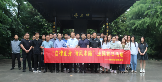 ������Ϸ���ٷ�(�й�)