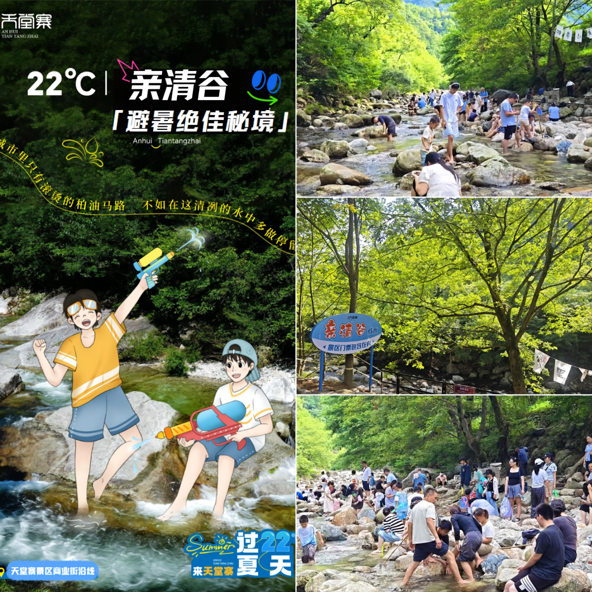 ������Ϸ���ٷ�(�й�)