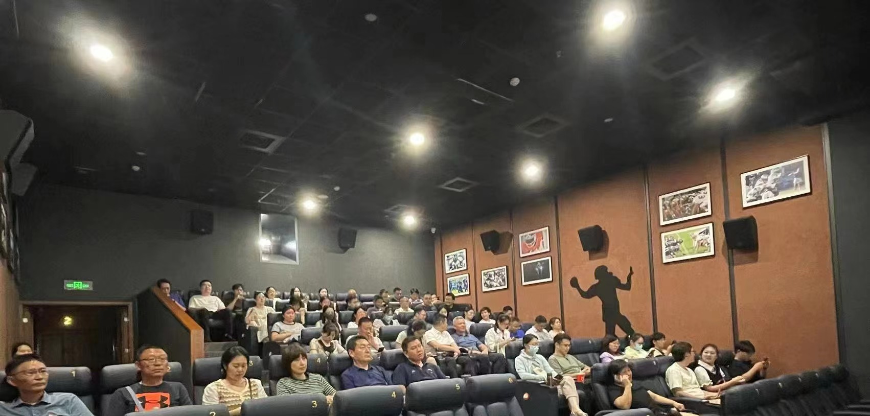 ������Ϸ���ٷ�(�й�)