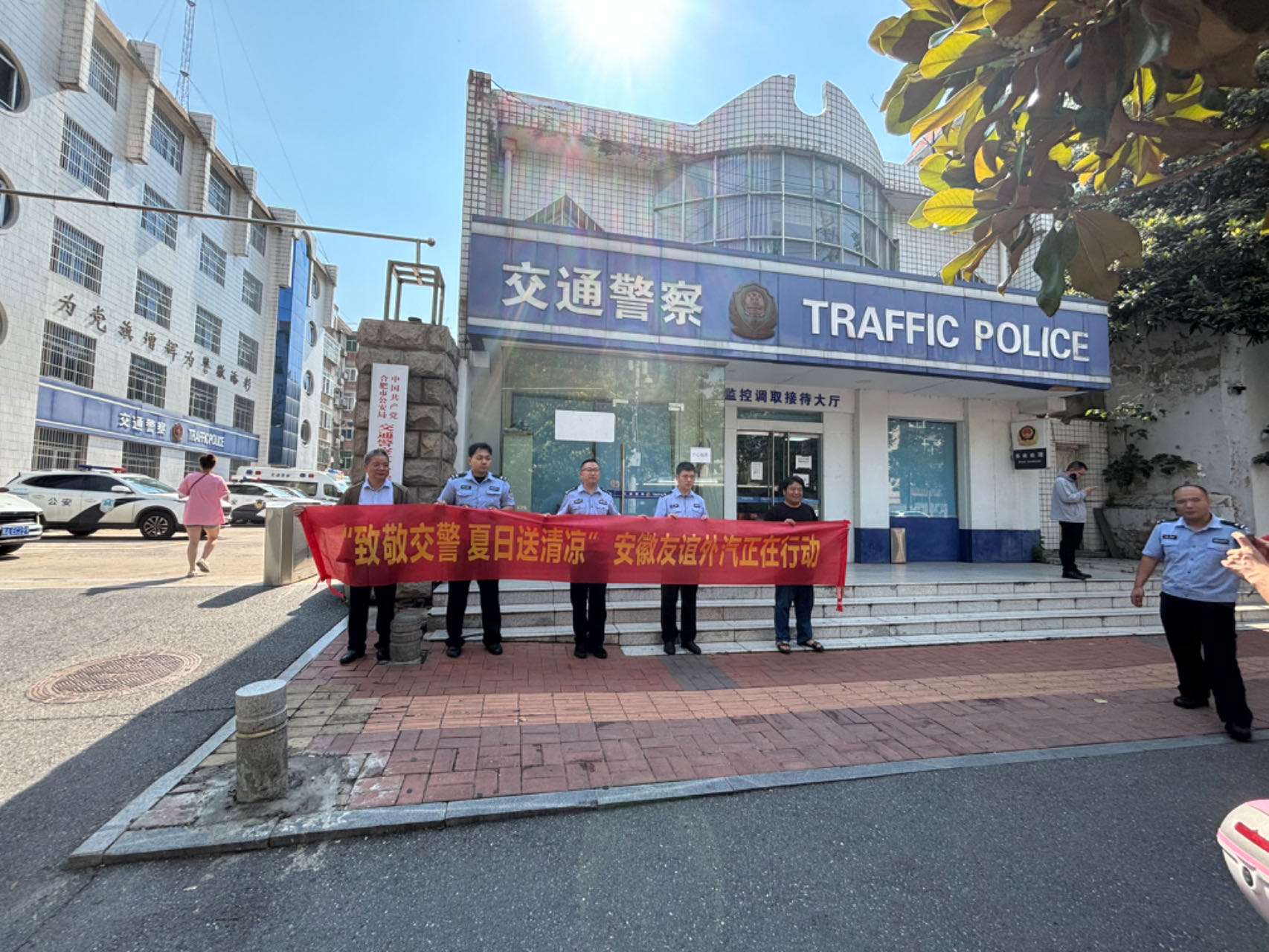 ������Ϸ���ٷ�(�й�)