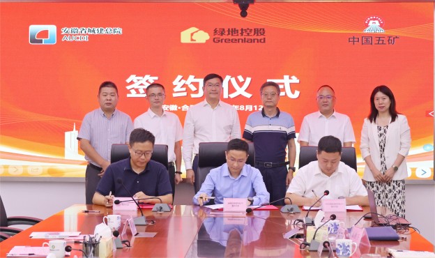 ������Ϸ���ٷ�(�й�)