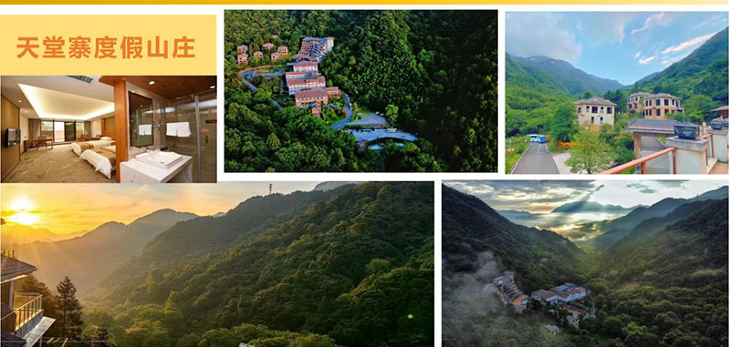 ������Ϸ���ٷ�(�й�)