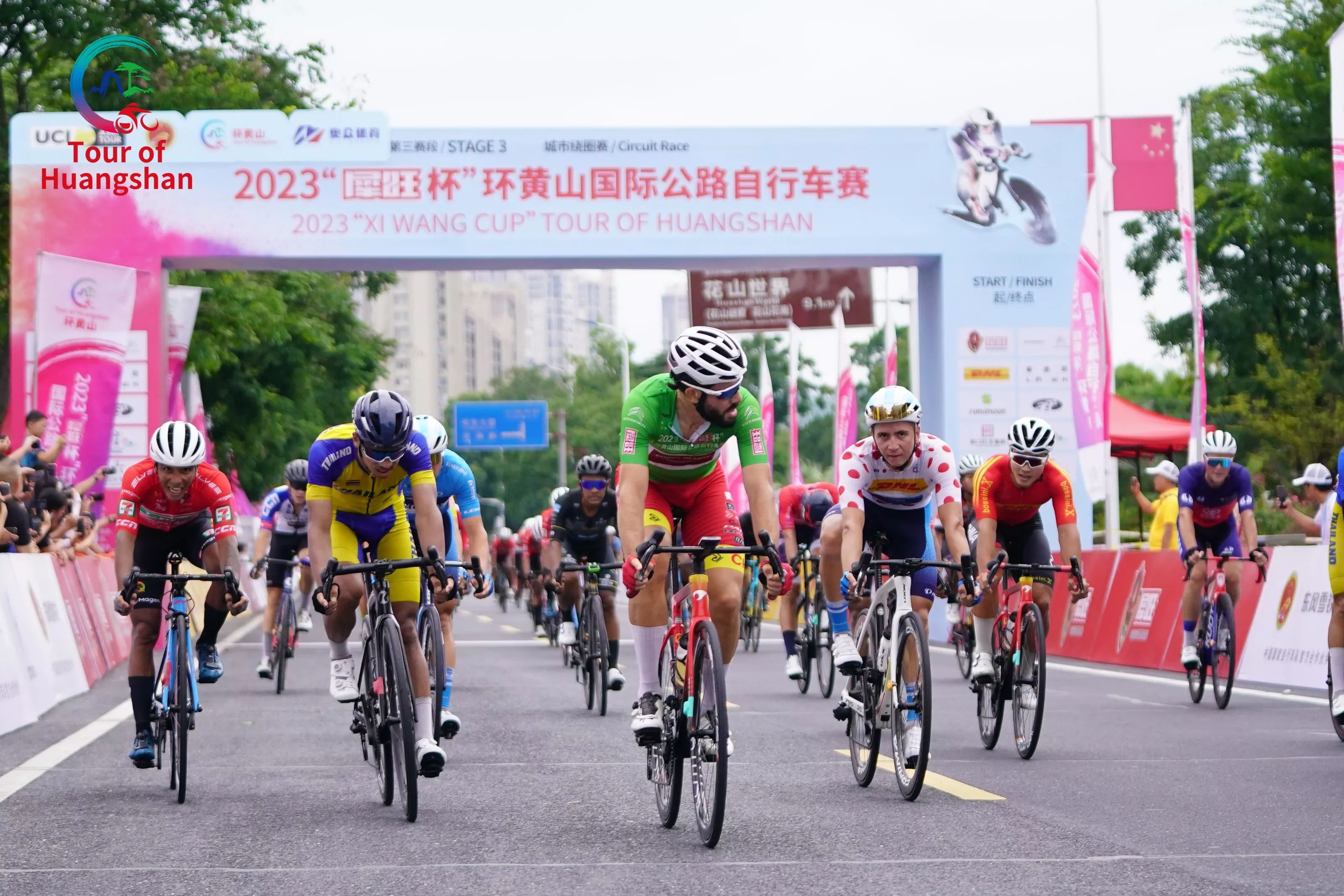 ������Ϸ���ٷ�(�й�)