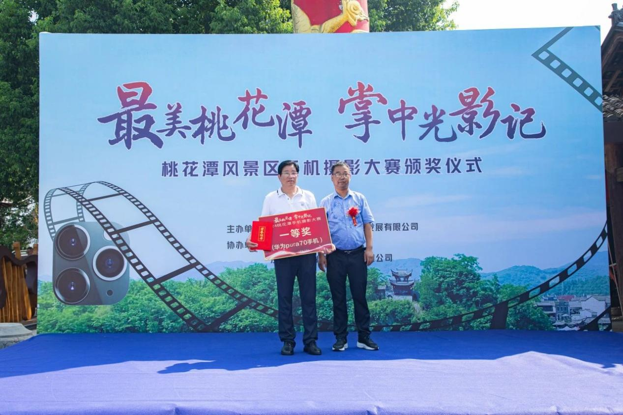 ������Ϸ���ٷ�(�й�)