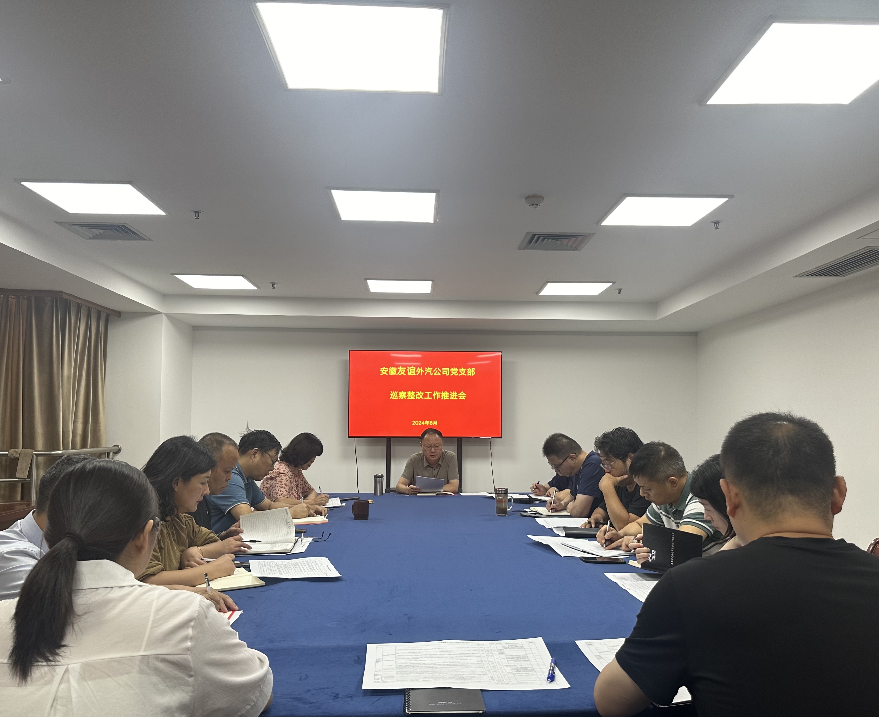 ������Ϸ���ٷ�(�й�)