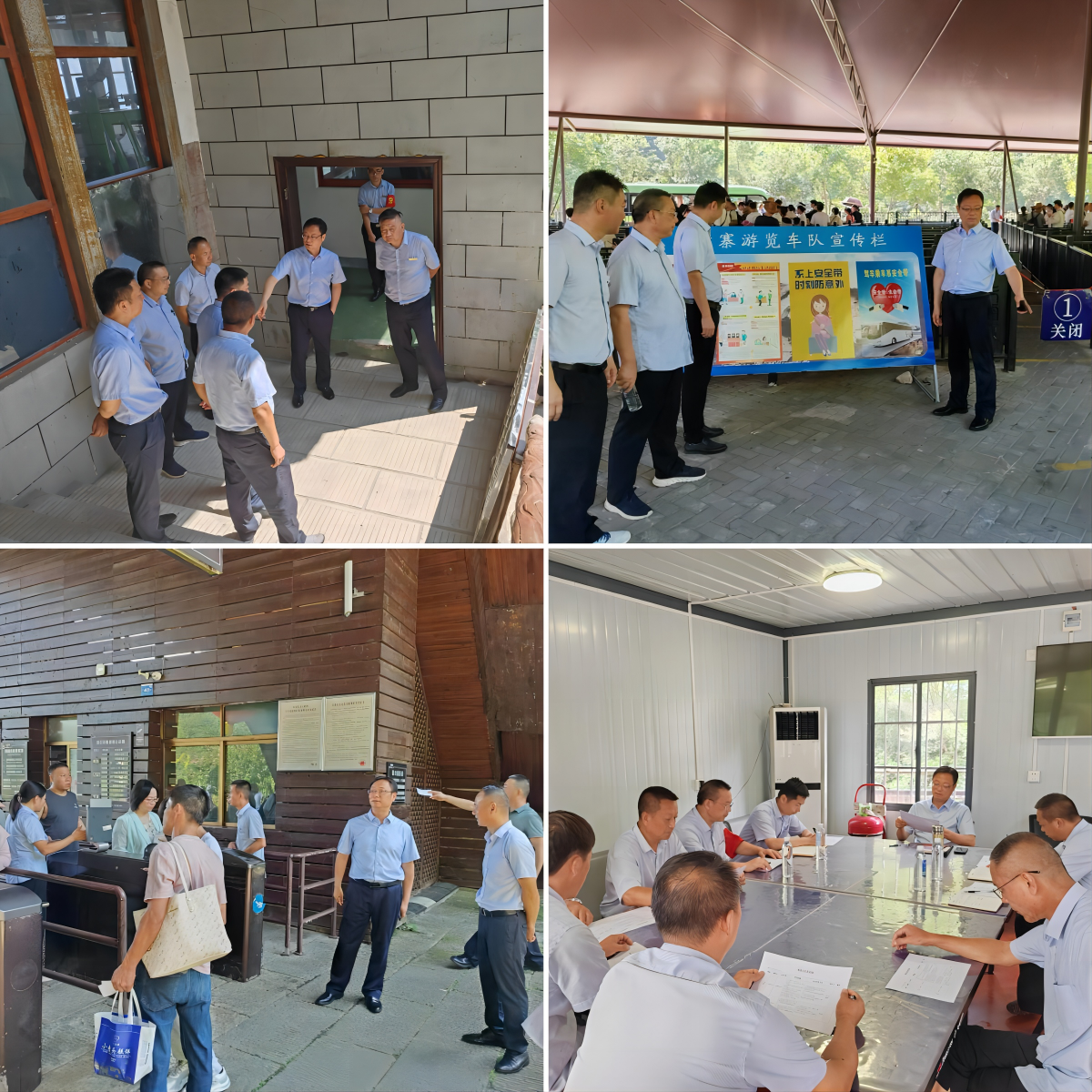 ������Ϸ���ٷ�(�й�)