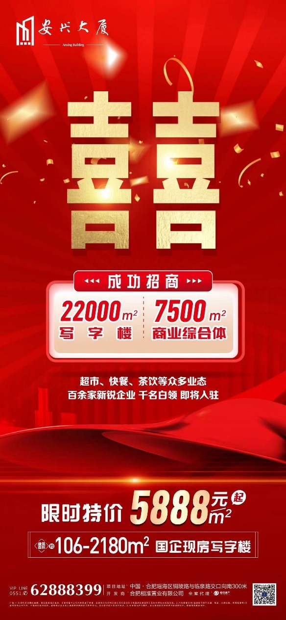 ������Ϸ���ٷ�(�й�)