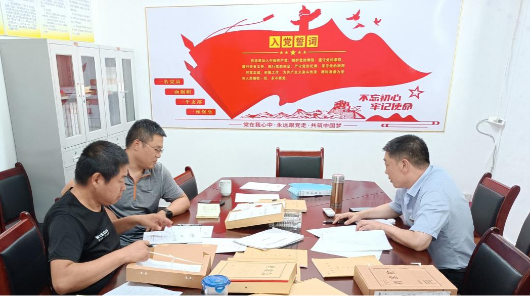 ������Ϸ���ٷ�(�й�)