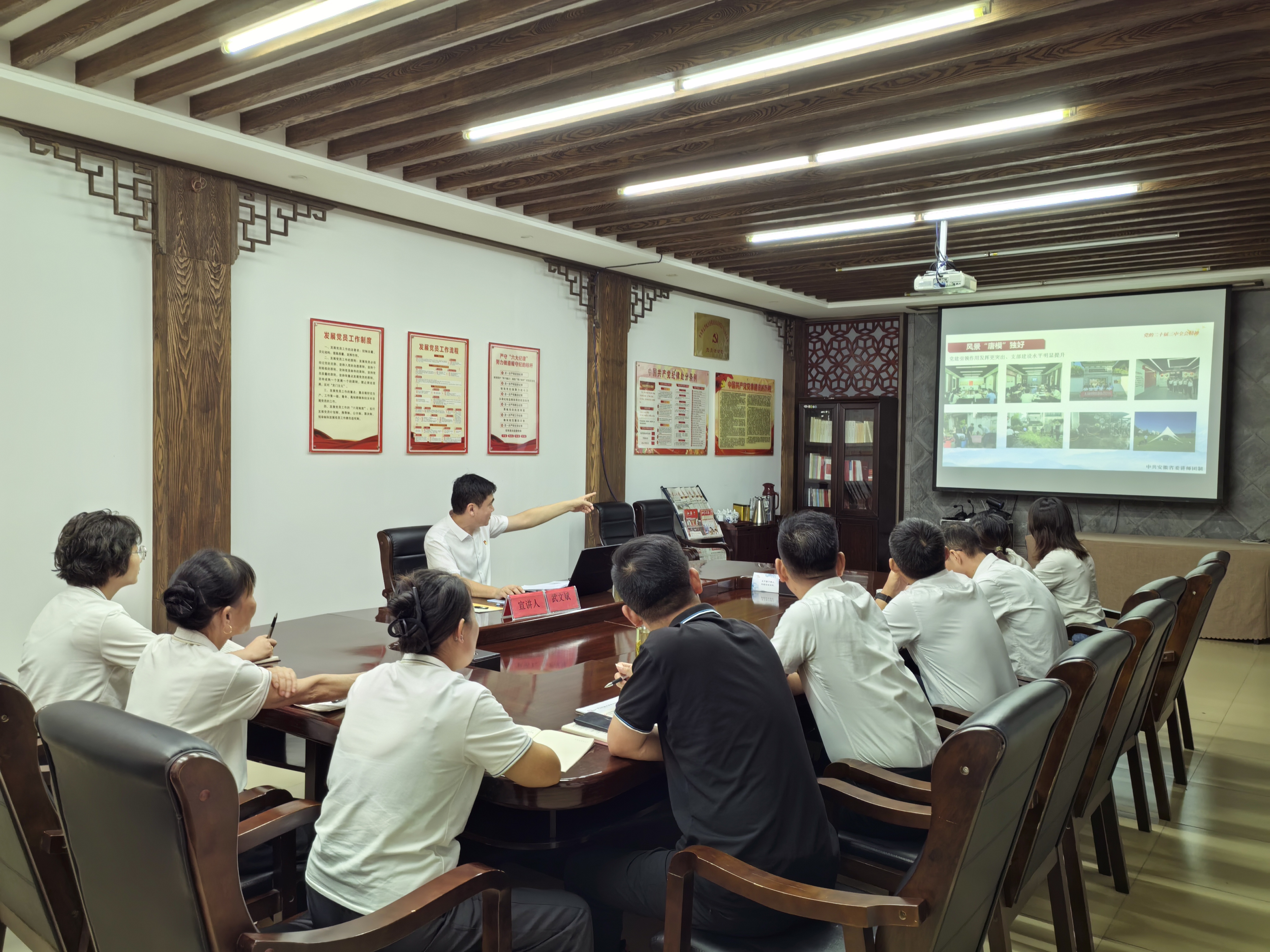 ������Ϸ���ٷ�(�й�)