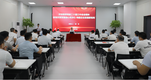 ������Ϸ���ٷ�(�й�)