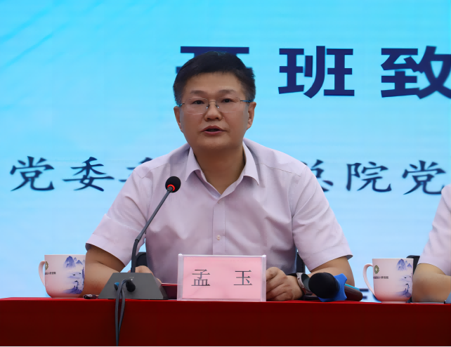 ������Ϸ���ٷ�(�й�)