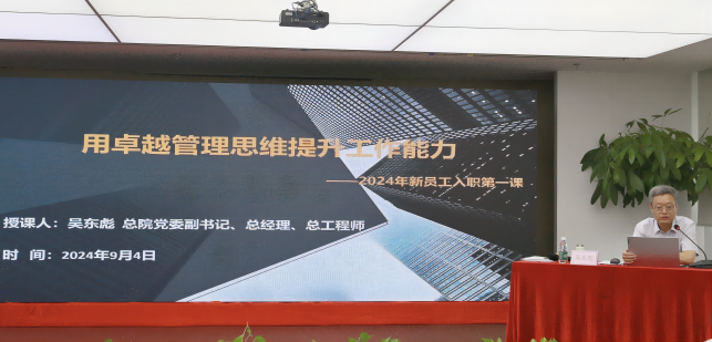 ������Ϸ���ٷ�(�й�)