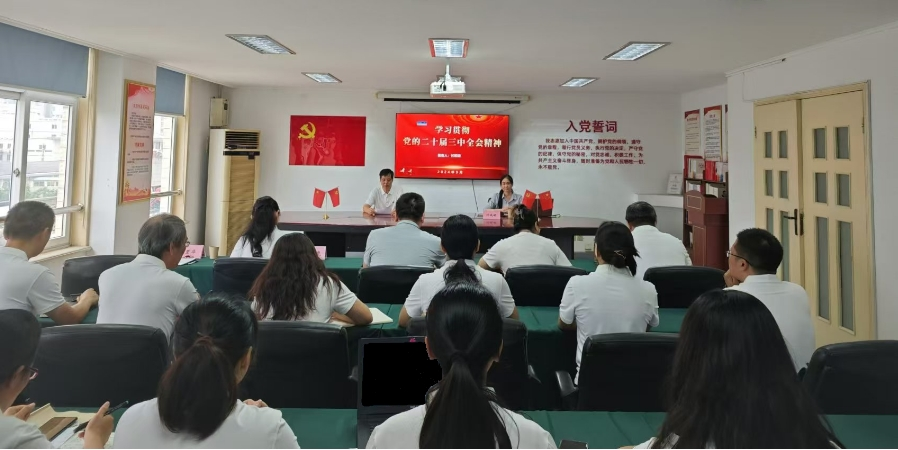 ������Ϸ���ٷ�(�й�)