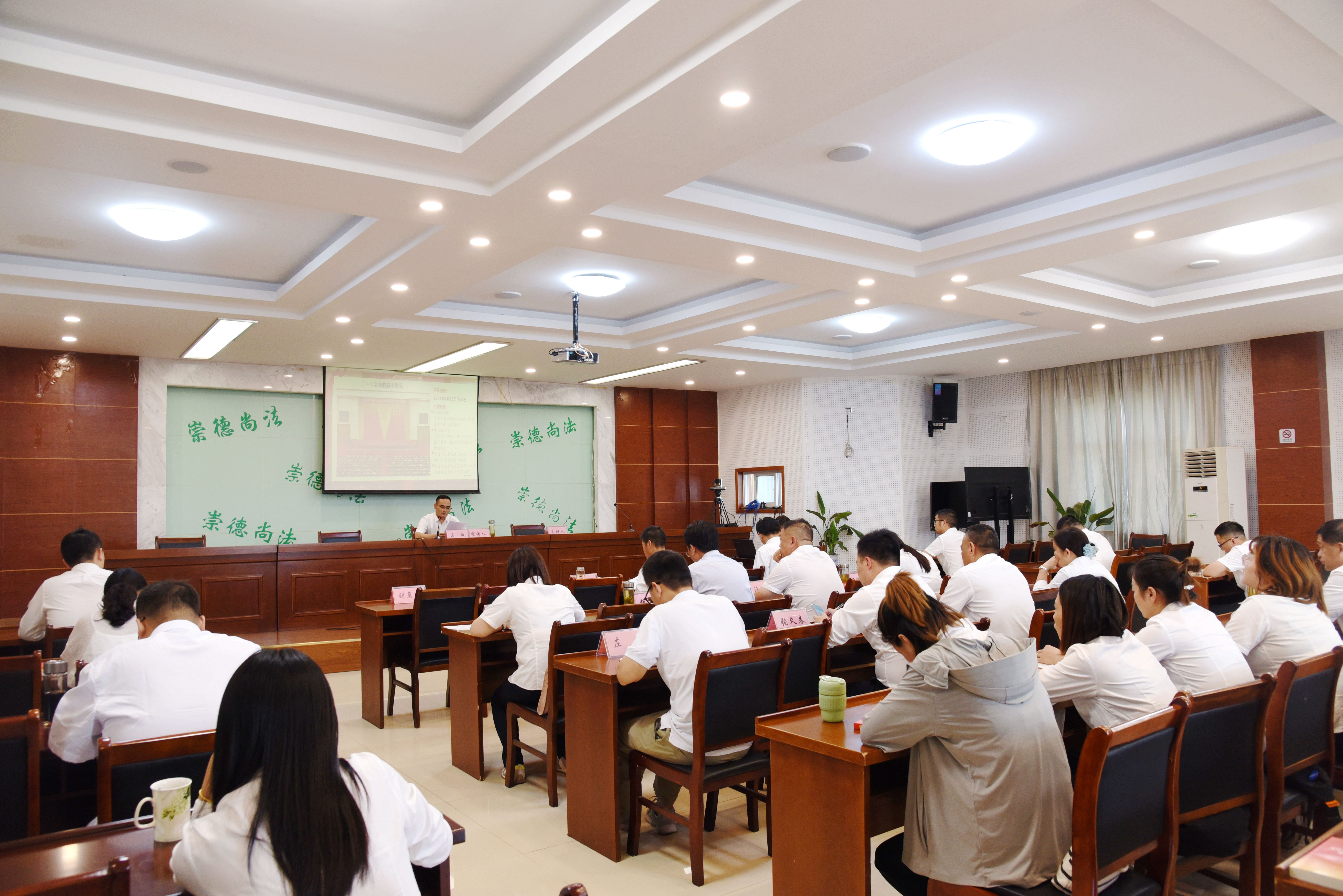 ������Ϸ���ٷ�(�й�)