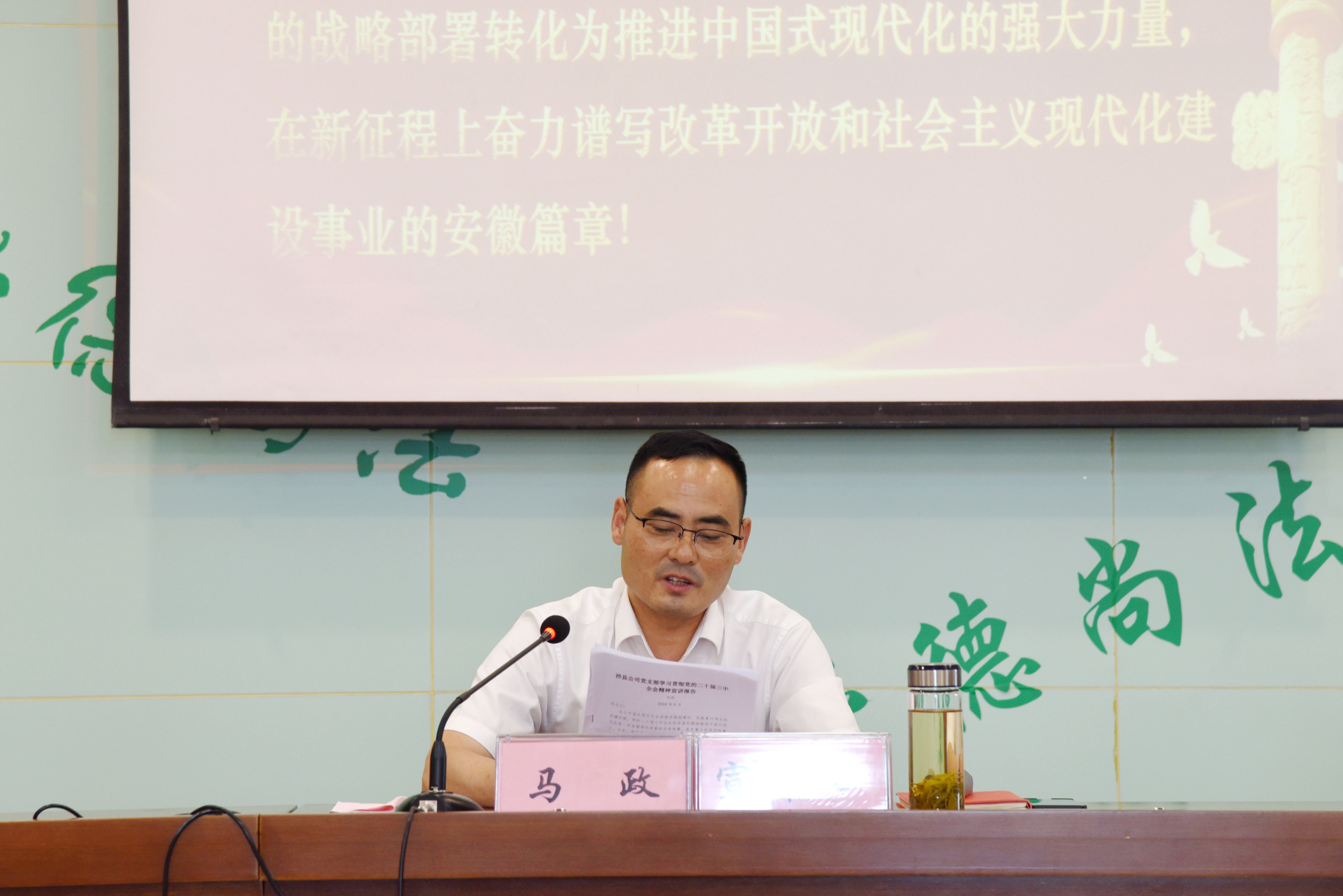 ������Ϸ���ٷ�(�й�)