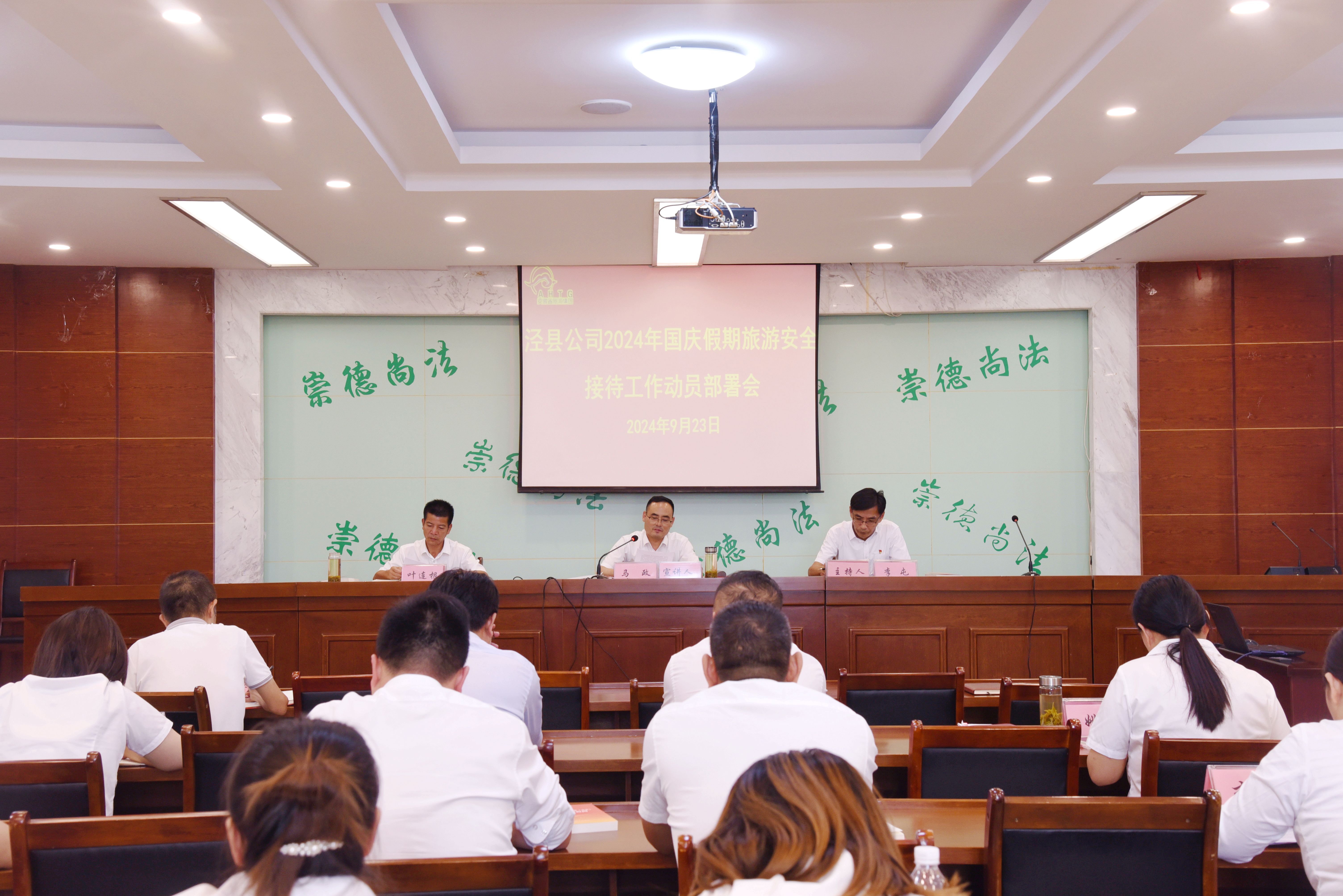 ������Ϸ���ٷ�(�й�)