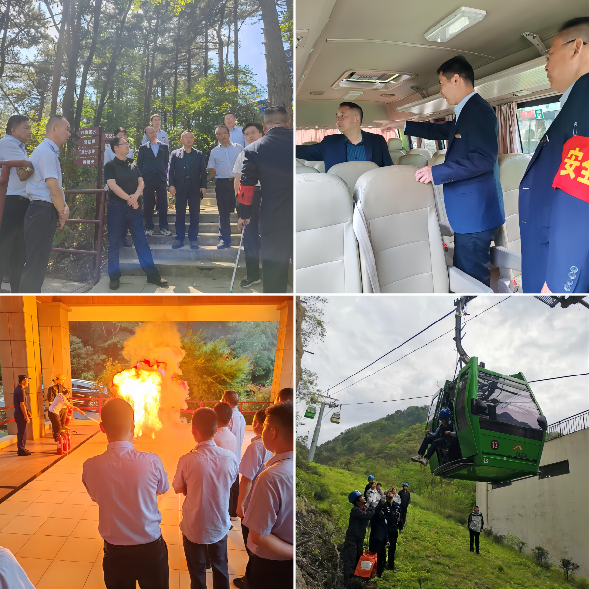 ������Ϸ���ٷ�(�й�)