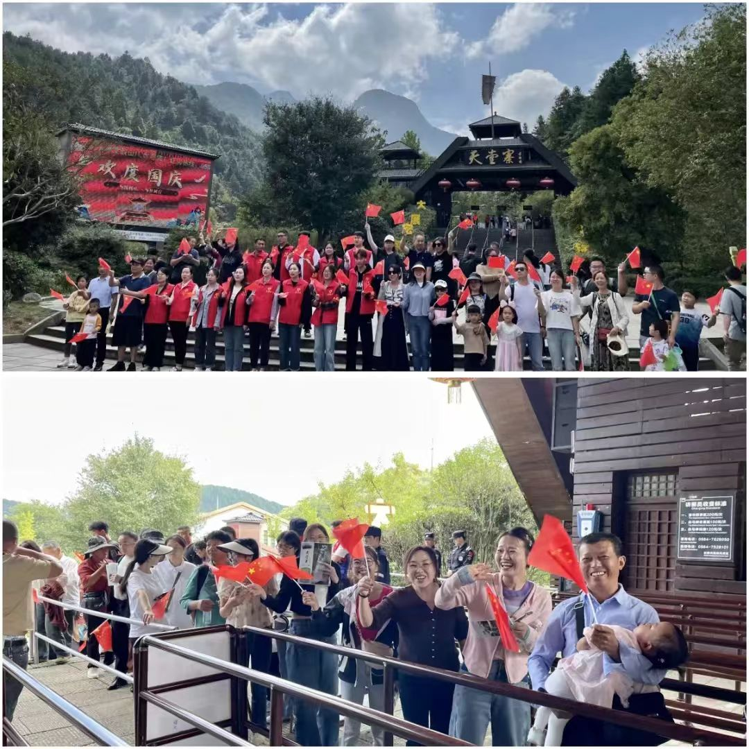 ������Ϸ���ٷ�(�й�)