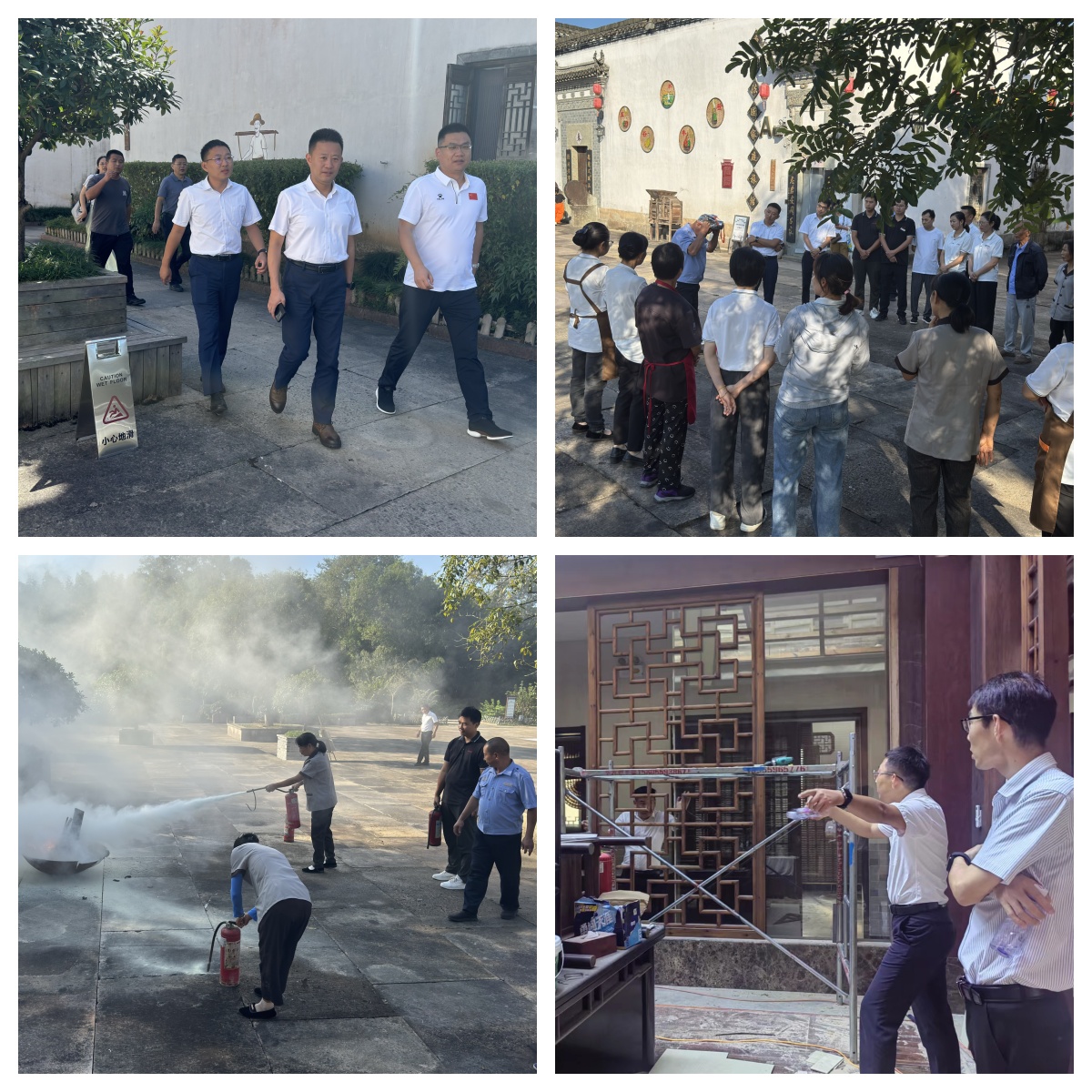 ������Ϸ���ٷ�(�й�)