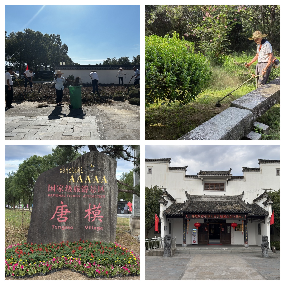 ������Ϸ���ٷ�(�й�)