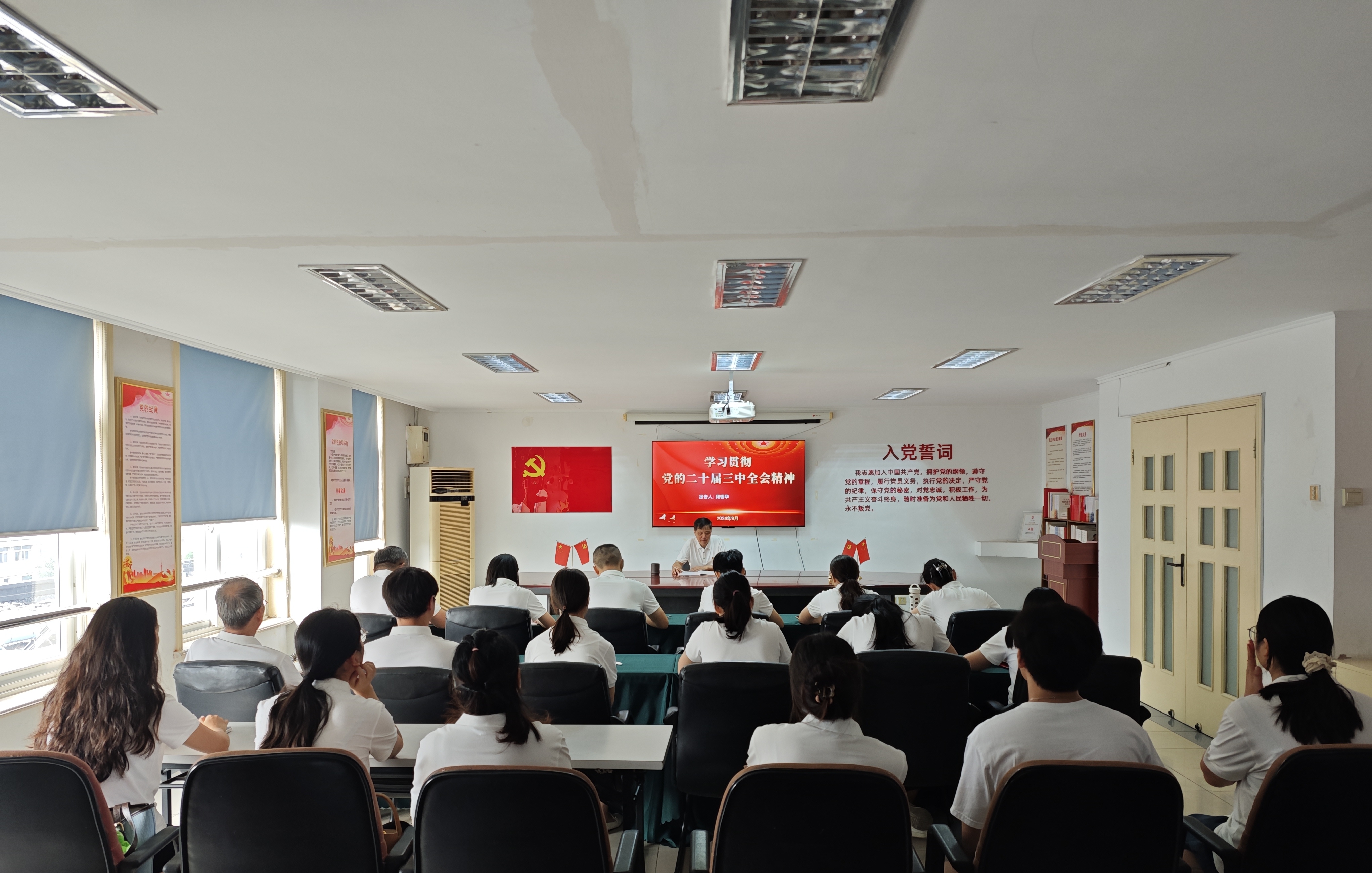 ������Ϸ���ٷ�(�й�)