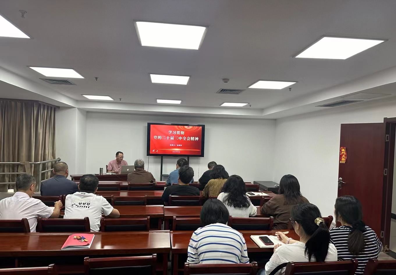 ������Ϸ���ٷ�(�й�)