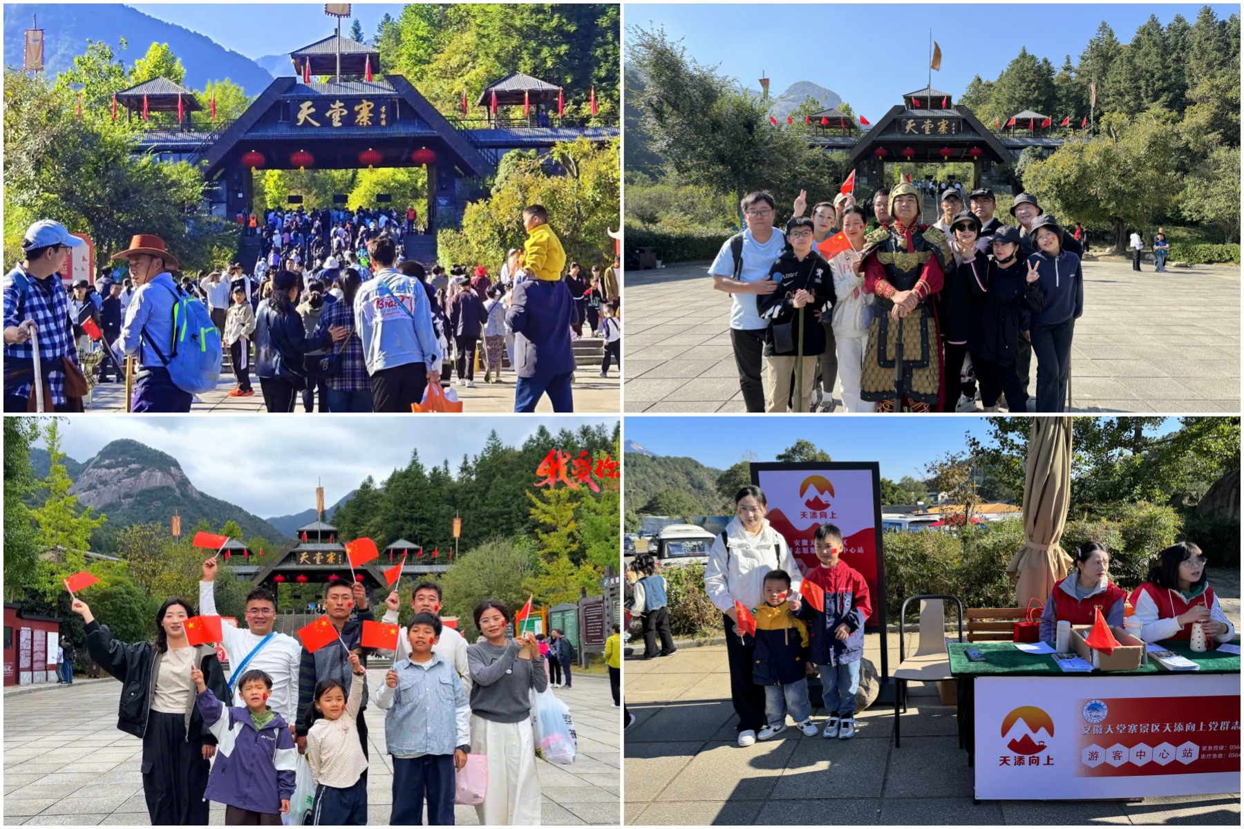 ������Ϸ���ٷ�(�й�)