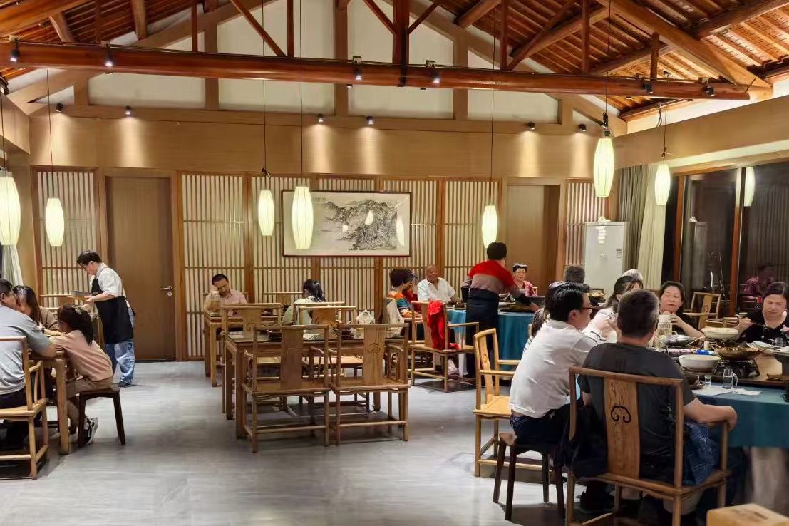 ������Ϸ���ٷ�(�й�)