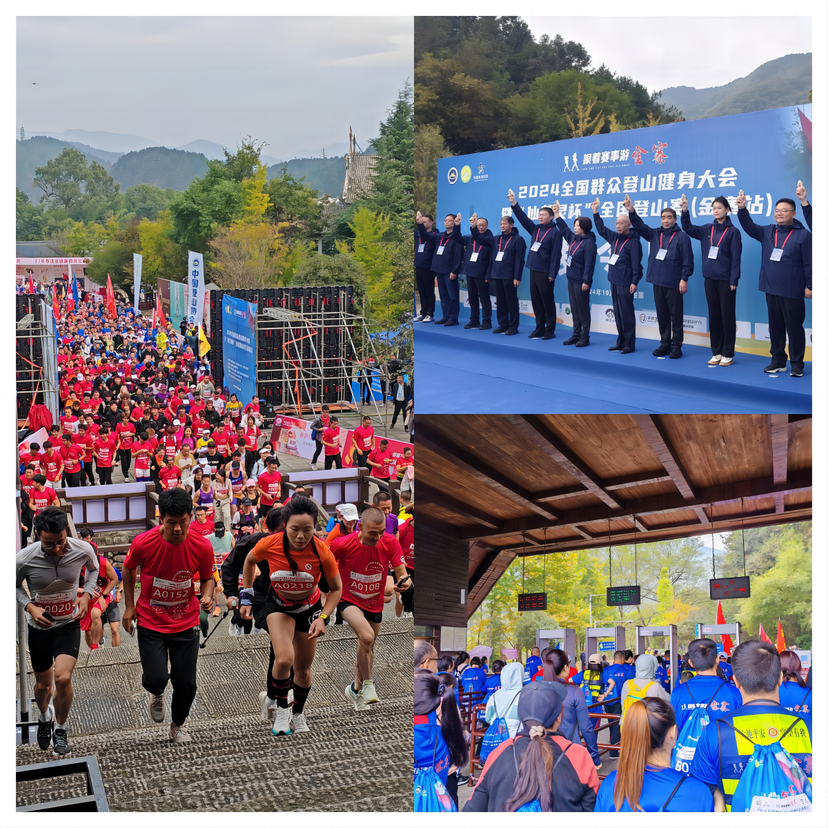 ������Ϸ���ٷ�(�й�)