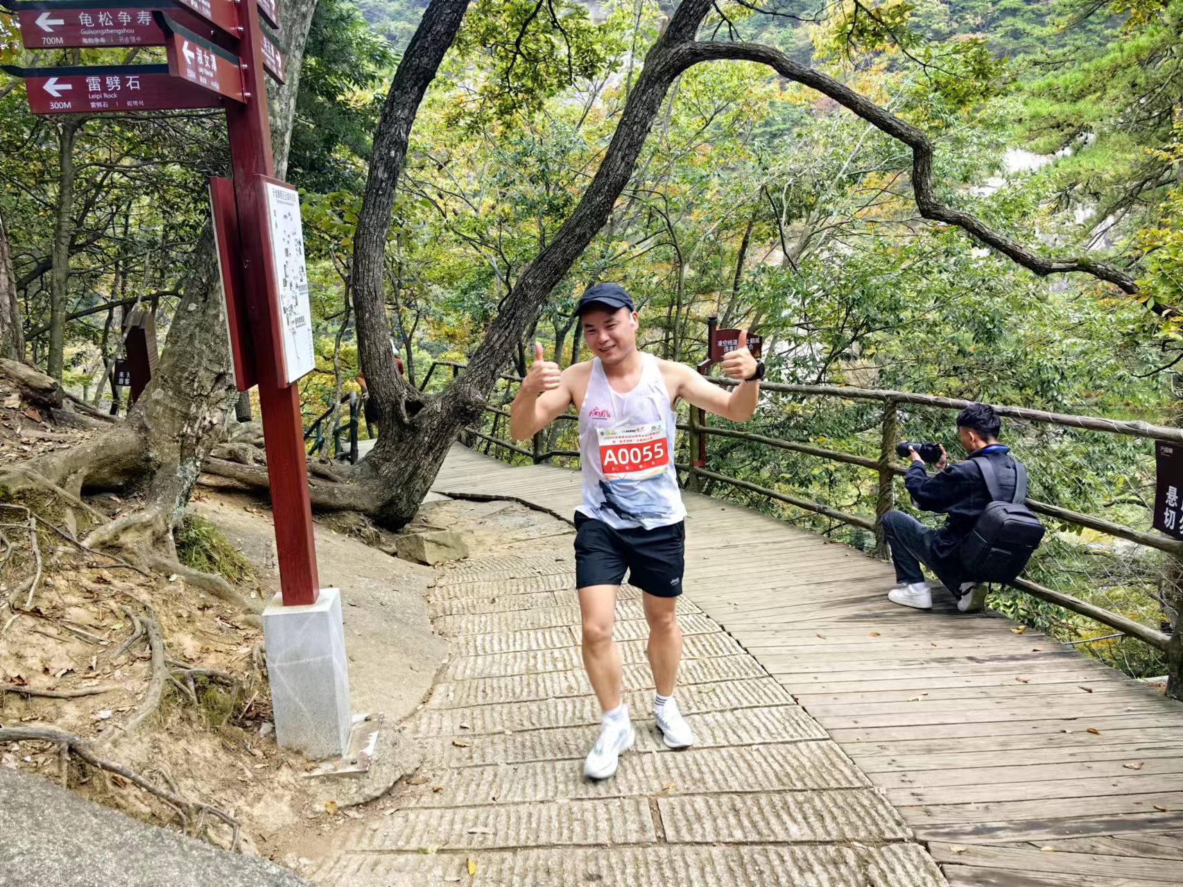 ������Ϸ���ٷ�(�й�)