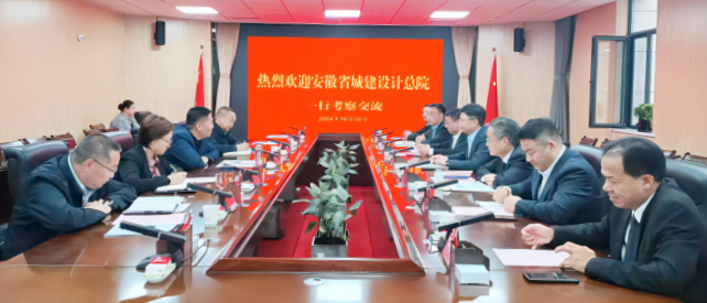 ������Ϸ���ٷ�(�й�)