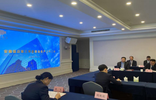 ������Ϸ���ٷ�(�й�)