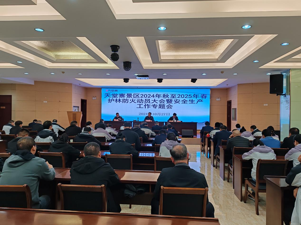 ������Ϸ���ٷ�(�й�)