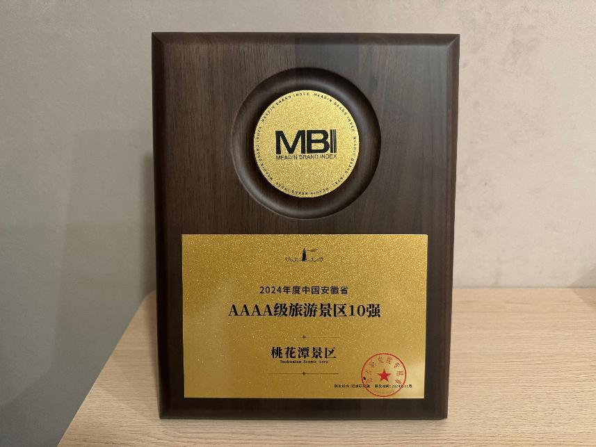 ������Ϸ���ٷ�(�й�)